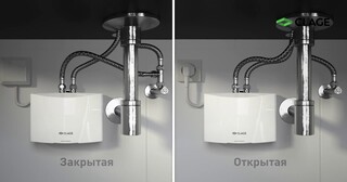 Установка проточного водонагревателя в Ахтубинске от Мастер24 — монтаж под ключ от 1657 руб