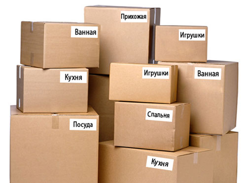 Упаковка вещей и мебели при переезде в Ахтубинске – услуги от Мастер24, цена от 414 руб
